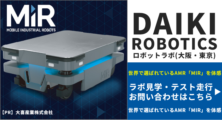 お問い合わせはこちら