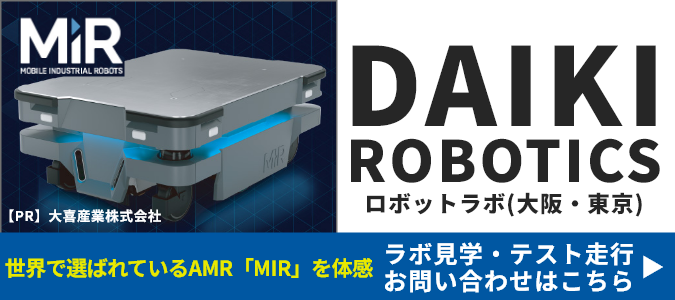 お問い合わせはこちら