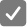 チェック