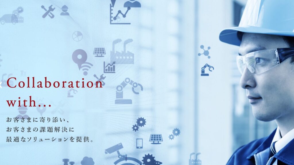 IDECファクトリーソリューションズ株式会社